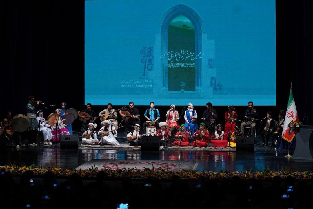 زنگ پایان هجدهمین جشنواره ملی موسیقی جوان با ۲۷۳ برگزیده زنگ پایان هجدهمین جشنواره ملی موسیقی جوان با ۲۷۳ برگزیده