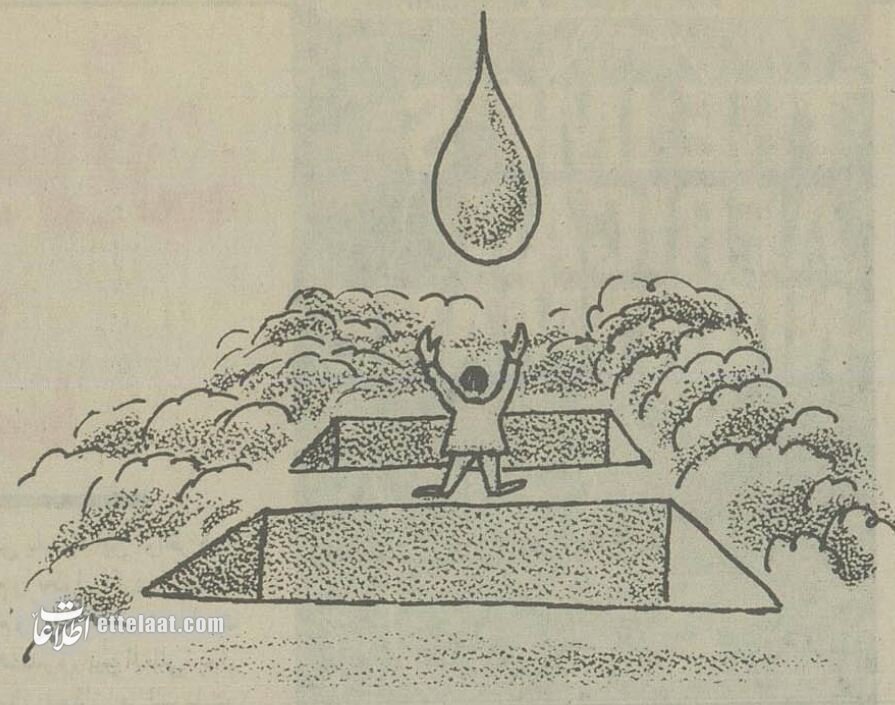 شرایط اسفبار «بهشت زهرا» در تابستان ۱۳۶۴ خبرساز شد