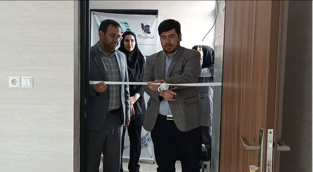 راهاندازی دفتر "فنبازار منطقهای چهارمحال و بختیاری" در شهرکرد
