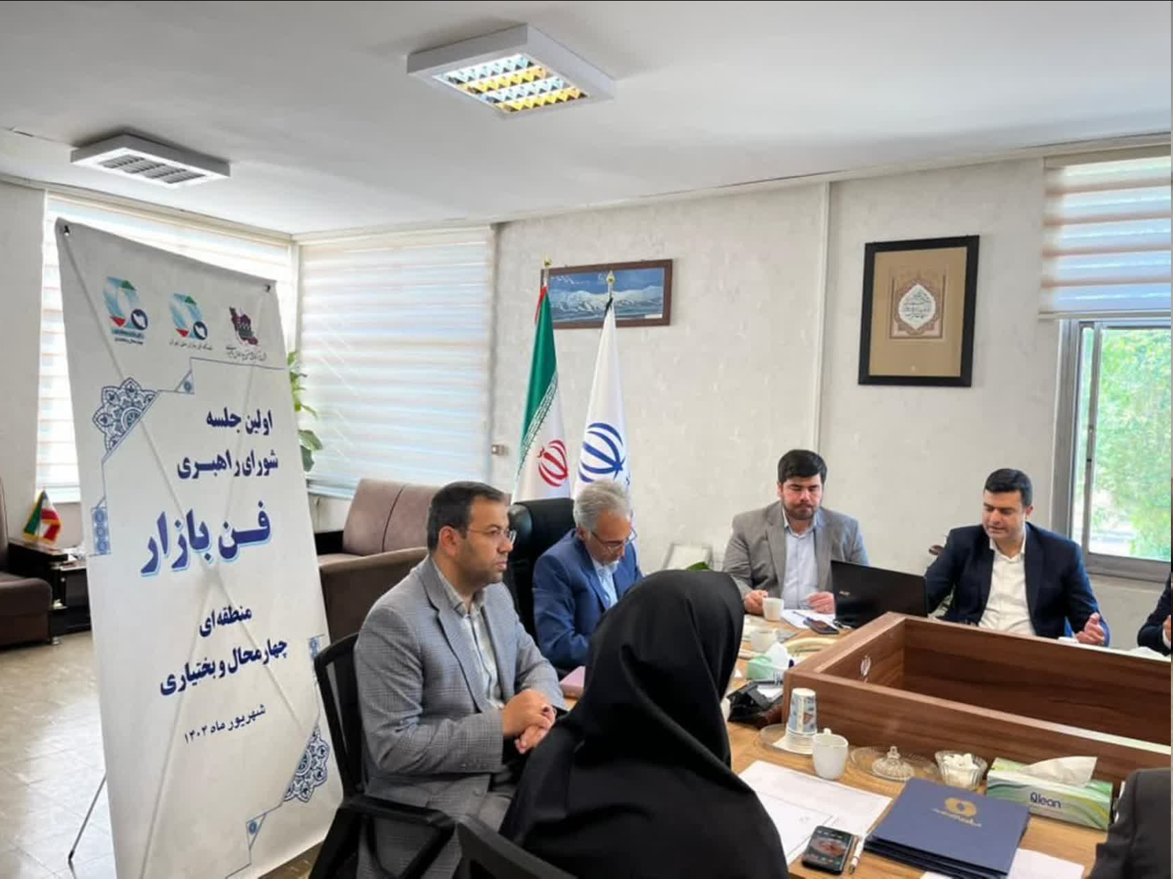 راهاندازی دفتر "فنبازار منطقهای چهارمحال و بختیاری" در شهرکرد