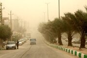 هواشناسی تهران اطلاعیه داد