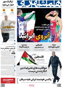 مطبوعات