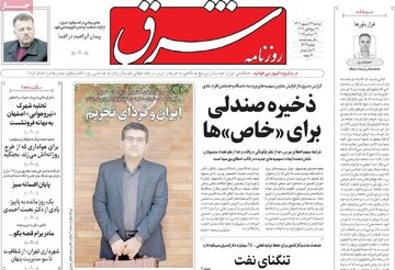 مطبوعات