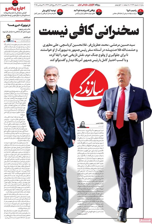 مطبوعات