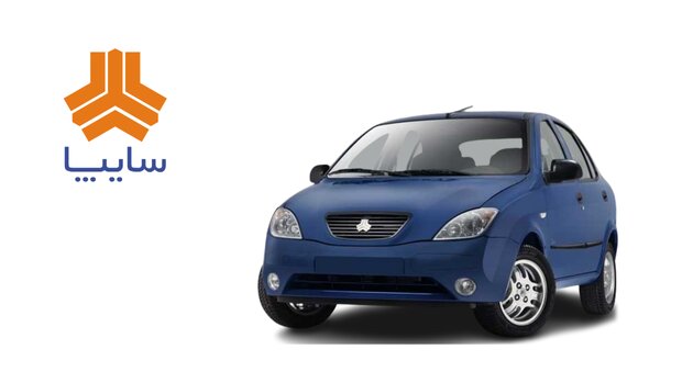 خودرو تیبا 2 آبی رنگ در کنار لوگی سایپا