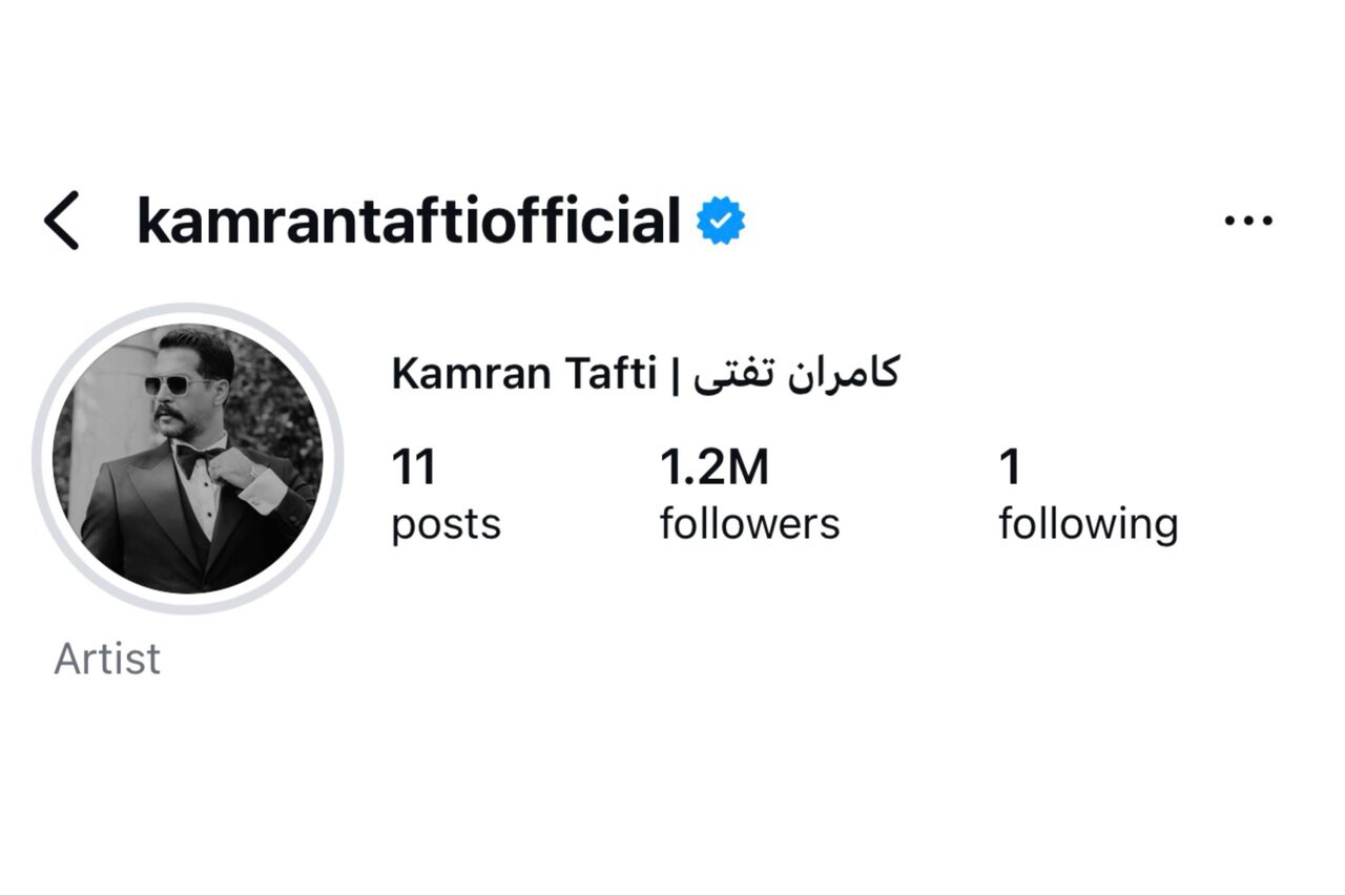 بازیگر مردی که به محض ازدواج همه را آنفالو کرد و تنها یک نفر را فالو میکند؛ همسرش