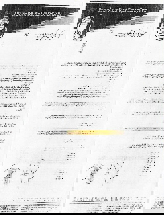 قرارداد عجیب و میلیاردی استقلال برای تولید محتوا!