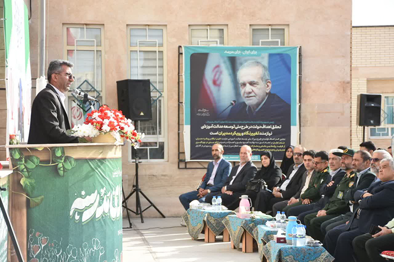 زنگ آغاز سال تحصیلی در سمنان؛ ۱۲۵ هزار دانشآموز در مسیر عدالت آموزشی و تربیتی