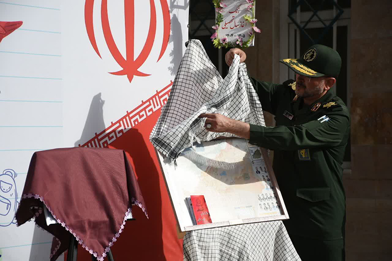 زنگ آغاز سال تحصیلی در سمنان؛ ۱۲۵ هزار دانشآموز در مسیر عدالت آموزشی و تربیتی