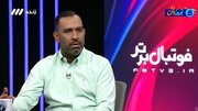 روزبه باید توی دهن آقاسی بزند!