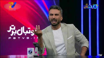حمله تند میثاقی به هلدینگ خلیج فارس / استقلال ورزشگاه ندارد؛ شما تیم بسکتبال درست کرده‌اید؟!