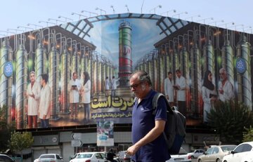 The War Over Progress: A Battle for Iran’s Future