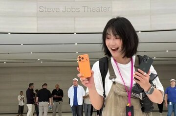 شرکتی که به تمام کارمندان خود آیفون ۱۷ پرومکس هدیه داد