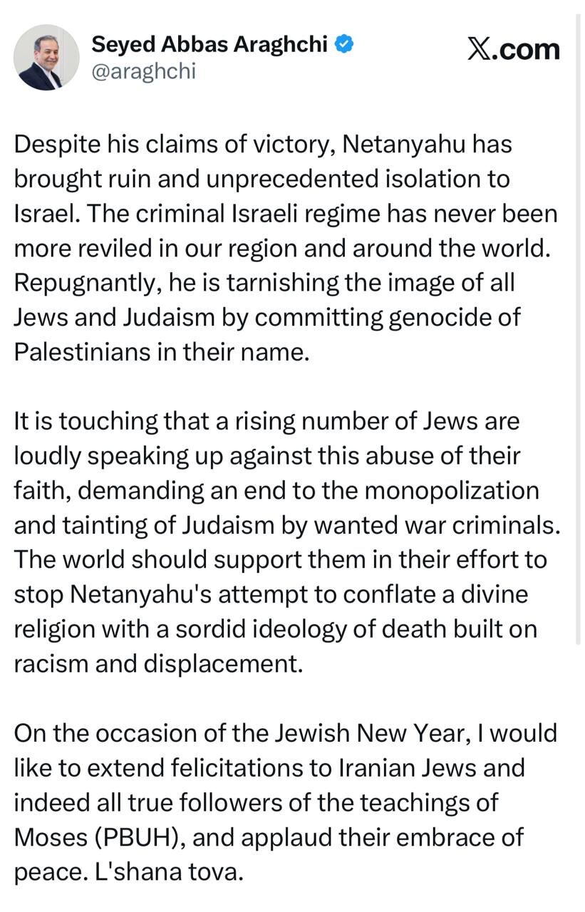 عراقچی به یهودیان تبریک گفت