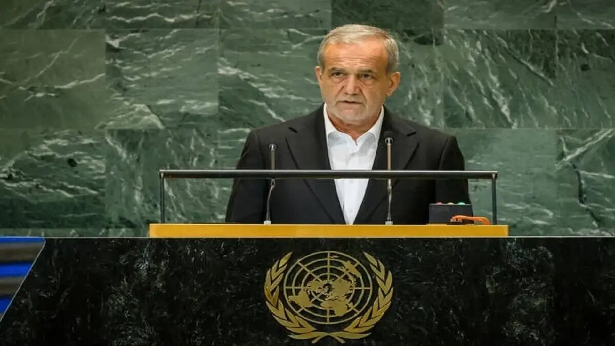 امیدواران و ناامیدان از سفر پزشکیان به نیویورک چه می گویند؟