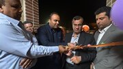 مدرسه ابتدایی ۶ کلاسه کوشکنار در شهرستان پارسیان به بهره برداری رسید