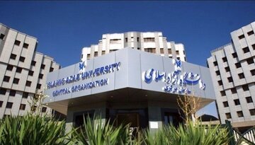 چه کسی رئیس دانشگاه آزاد می شود؟