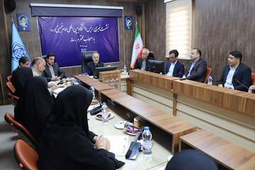دانشگاه-بین-المللی2.jpg