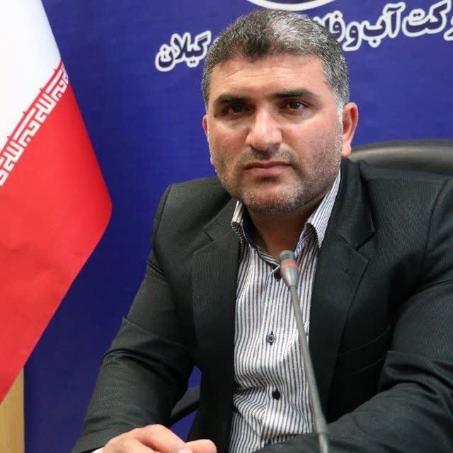 بی