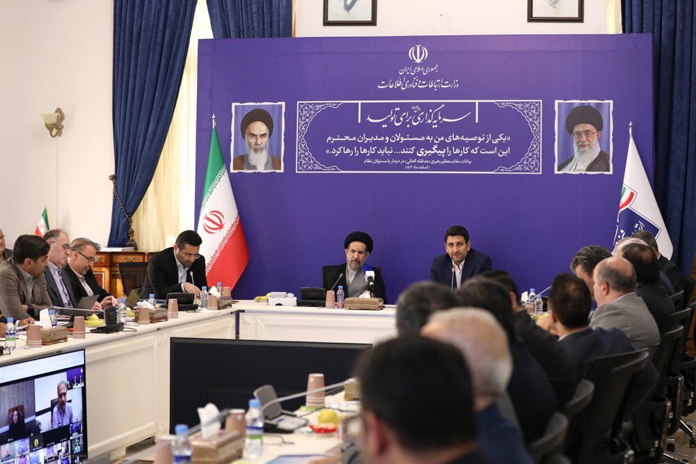 تحول در نظام حکمرانی با اکوسیستم دولت دیجیتال