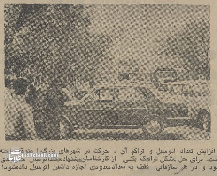 نیکپی متهم ردیف اول ترافیک تهران در نیم قرن پیش/ نمایندگان: شهردار عقده دارد