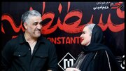 ببینید | حرف درِ گوشی نعمیه نظام‌دوست که پژمان جمشیدی را شوکه کرد!