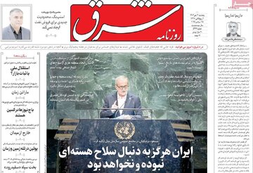 مطبوعات