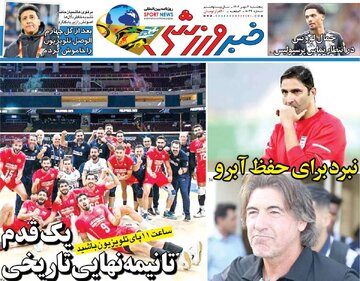 مطبوعات