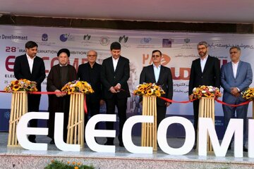 بیستوهشتمین نمایشگاه الکامپ افتتاح شد