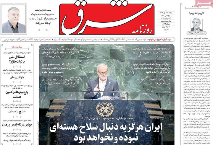 مطبوعات