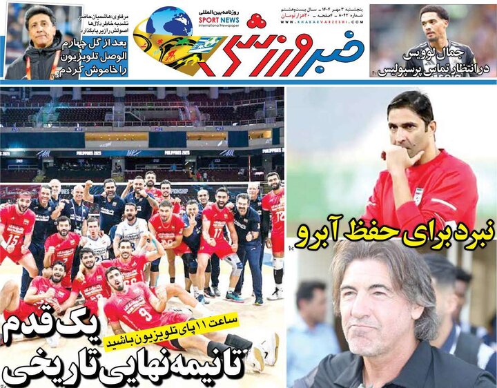 مطبوعات