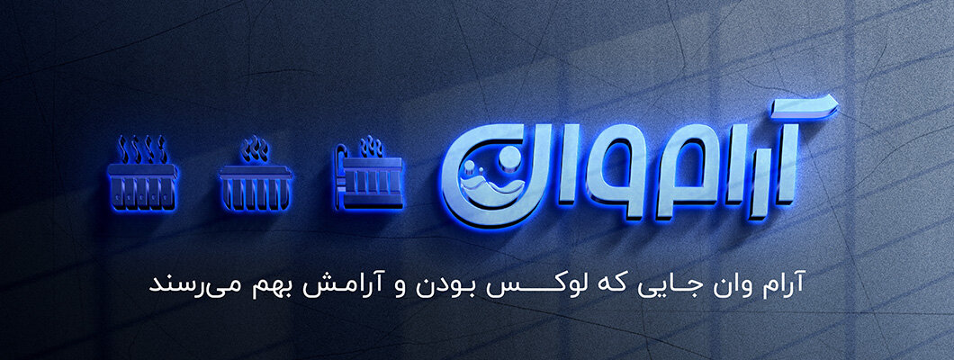 خرید جکوزی های خانگی و ویلایی در مجموعه آرام وان