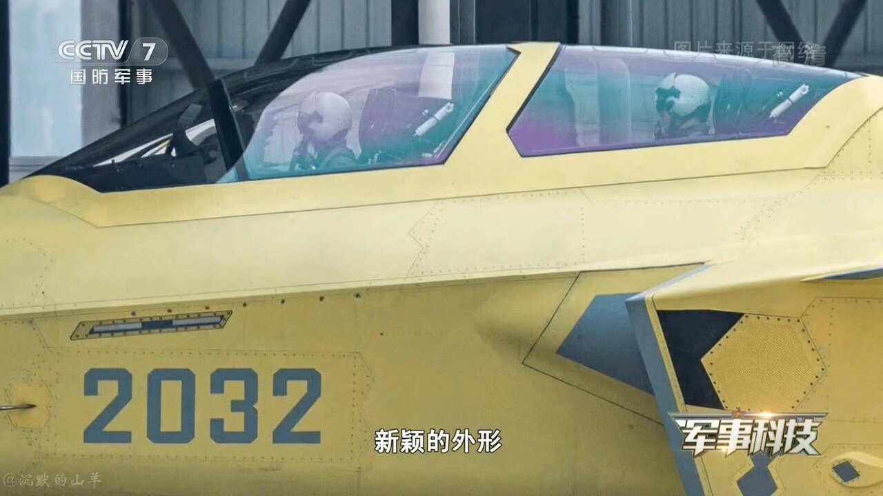 اف ۱۴ رادارگریز ساخته شد