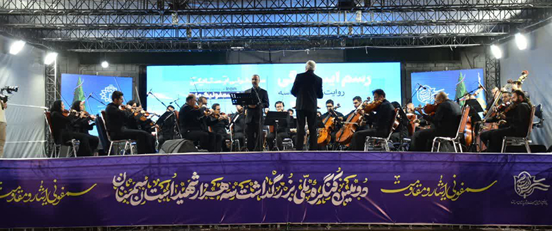 هنر و ایثار؛ زبان جاودانه شب چهارم کنگره ۳۰۰۰ شهید سمنان/ از کوچههای انقلاب تا خاکریزهای جبههها