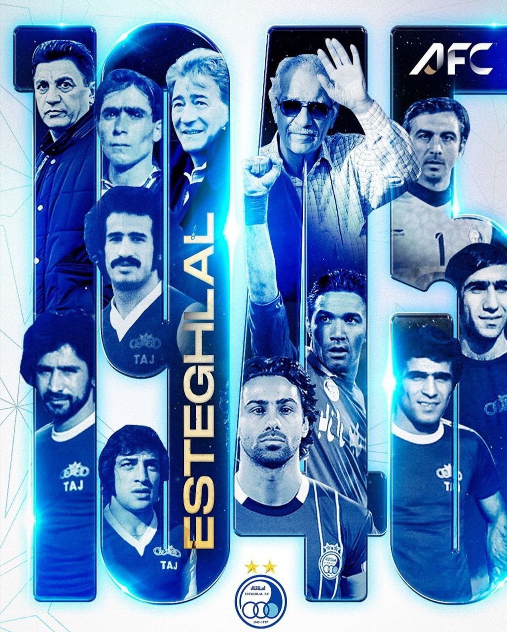 خبر : عکس| تبریک ۸۰ سالگی استقلال توسط AFC با ۲ ستاره 1 عکس| تبریک ۸۰ سالگی استقلال توسط AFC با ۲ ستاره