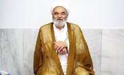 چرا با وجود قرآن و علما، فساد و گناه همچنان گسترده است؟