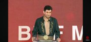 عدم صدور ویزا برای مستندساز ایرانی و عواملش