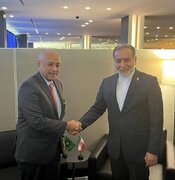 رایزنی تلفنی عراقچی و دبیرکل شورای همکاری خلیج فارس