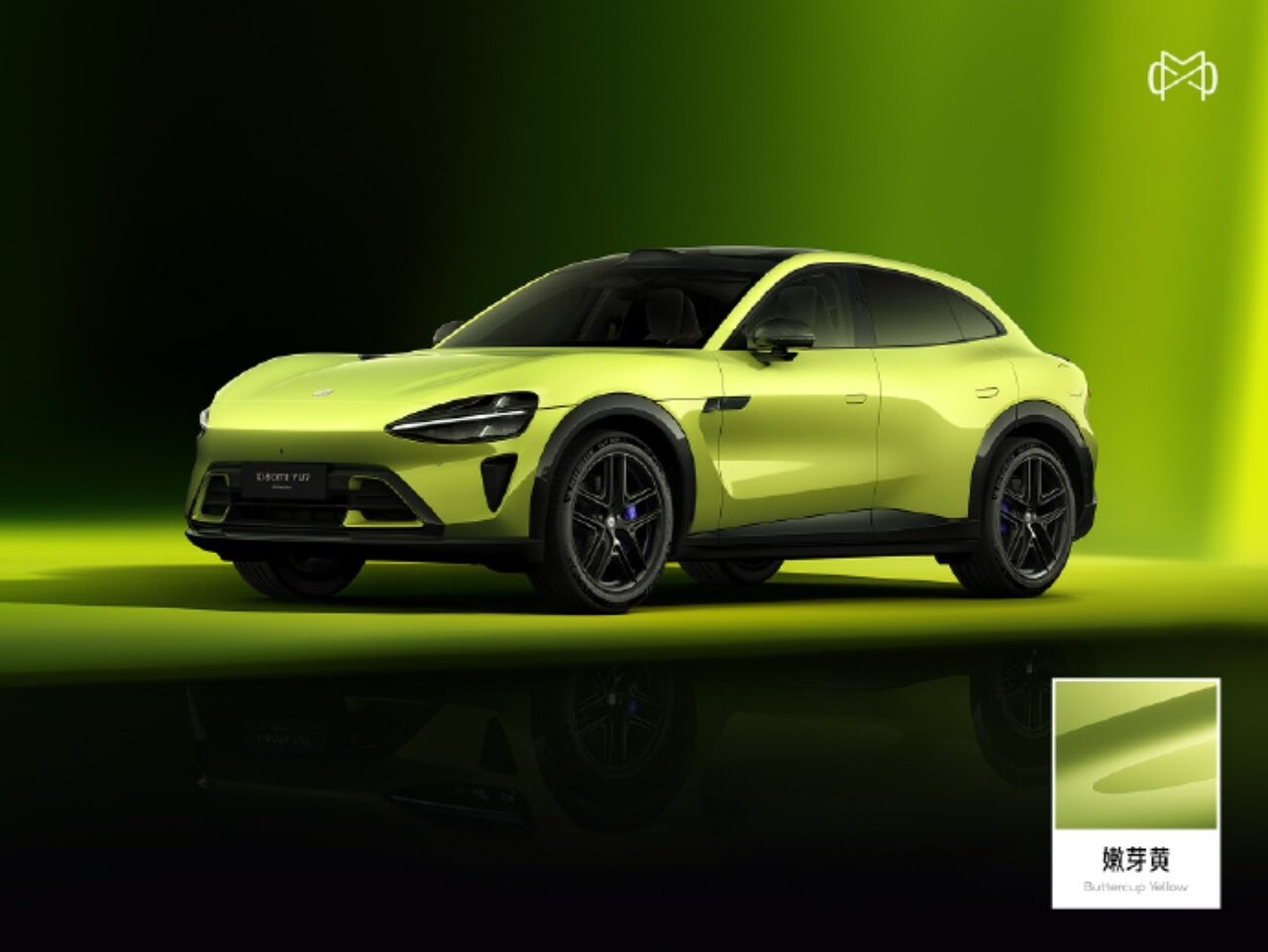 شیائومی یا پورشه؟/ وقتی شخصیسازی در بالاترین سطح انجام میشود