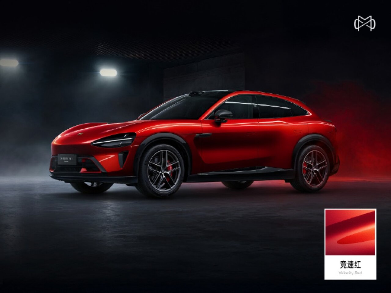 شیائومی یا پورشه؟/ وقتی شخصیسازی در بالاترین سطح انجام میشود