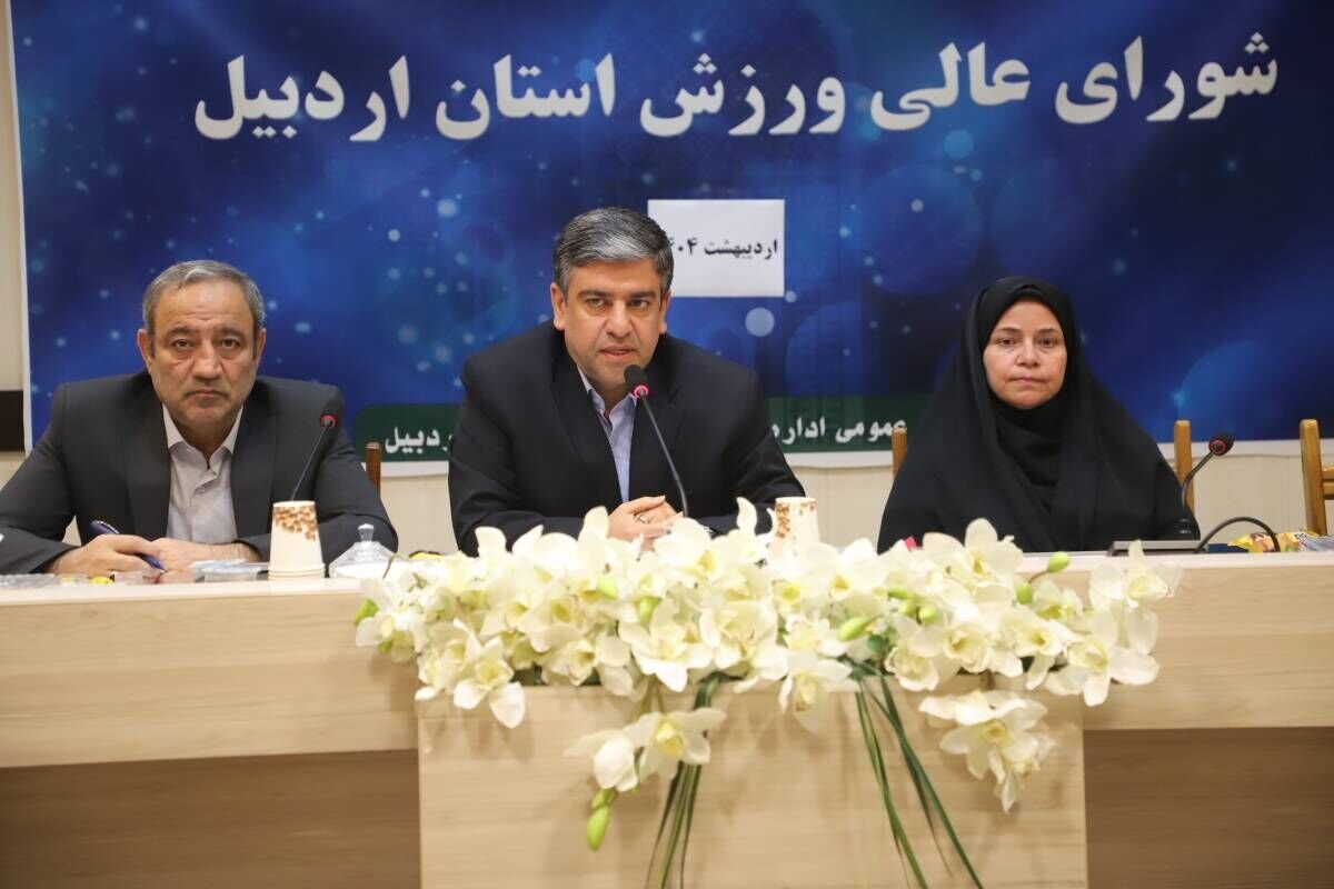 استاندار اردبیل با تصمیم برای فروش ساختمان هیات فوتبال این استان مخالفت کرد. این اقدام از سوی استاندار به عنوان حفظ منافع ورزشی استان و حمایت از فعالیت‌های فوتبال در نظر گرفته شده است.