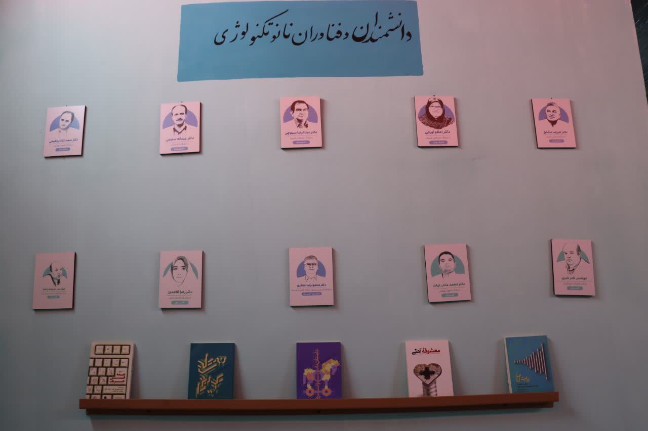 حضور سردار غلامرضا سلیمانی در شب روایت فتح با روایتگری نوجوانان و نمایشگاههای فرهنگی در فضایی معنوی و پرشور/ ایران پرچمدار صلح، آزادی و مقاومت است