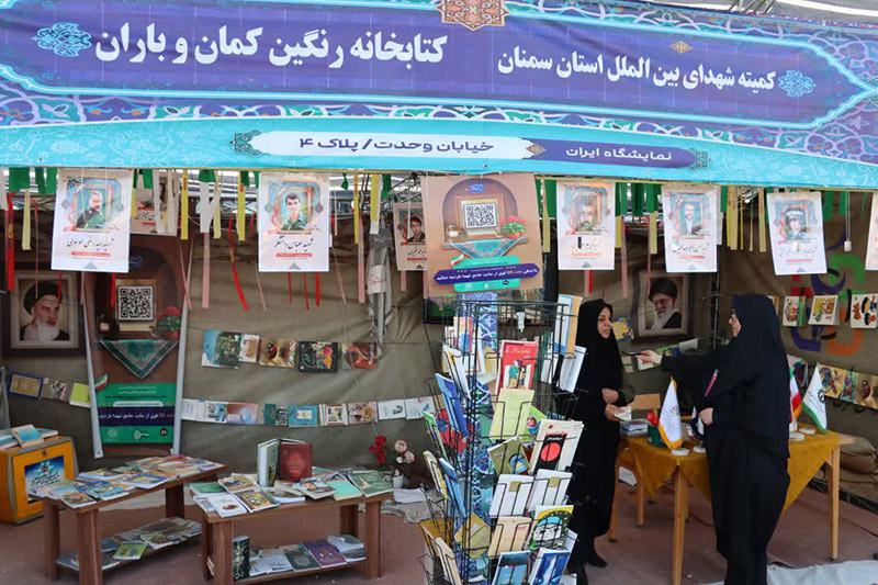 پیمان دوباره با آسمان؛ جایی که سههزار ستاره در سمنان درخشیدند / وارثان آسمان، مسئولان زمیناند؛ مسئولیت ما، ادامه دادن راه شهداست