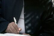 ببینید| ماجرای نامه همکاری روحانی معروف به شاه در تابستان ۵۷