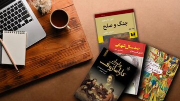 کتاب قسطی؛ وقتی فرهنگ هم با تورم دستوپنجه نرم میکند/ تغییر چهره بازار اقساطی در ایران کتاب قسطی؛ وقتی فرهنگ هم با تورم دستوپنجه نرم میکند/ تغییر چهره بازار اقساطی در ایران