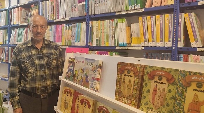 این کتابفروشی دو بار توسط مجاهدین خلق به آتش کشیده شد!