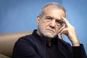 آقای پزشکیان! انتقال پایتخت به شهرهای جنوبی هیچ عقلانیت امنیتی ندارد ، چون آن را در تیررس دشمنان قرار می دهد