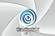 اثر هنرمند چهارمحال و بختیاری به جشنواره عکس تهران راه یافت