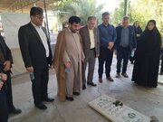 تجدید میثاق دادگستری مسجدسلیمان با آرمان‌های شهدا در هفته دفاع مقدس