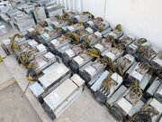 ۲۹۱دستگاه رمز ارز غیرمجاز در قزوین کشف شد